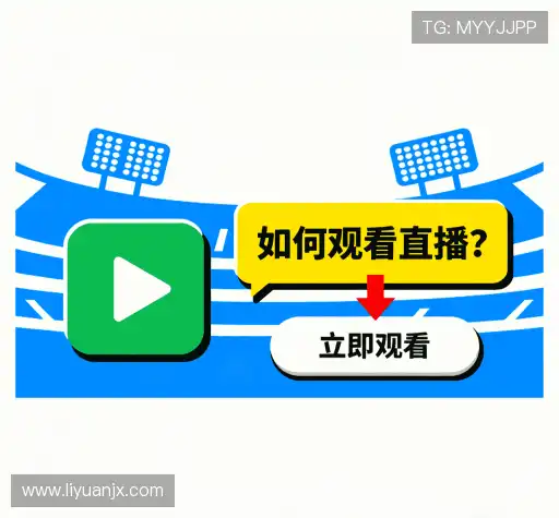 常见问题解答